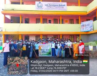 Swaccha Bharat Feb 2026